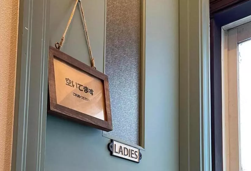 هتل Pension B,b, Dylan   Vacation Stay 22450v