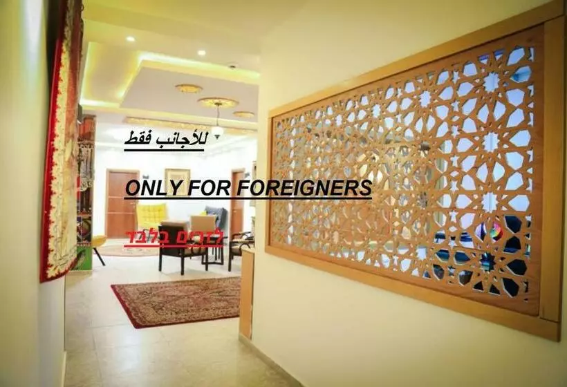 Eco Hostel