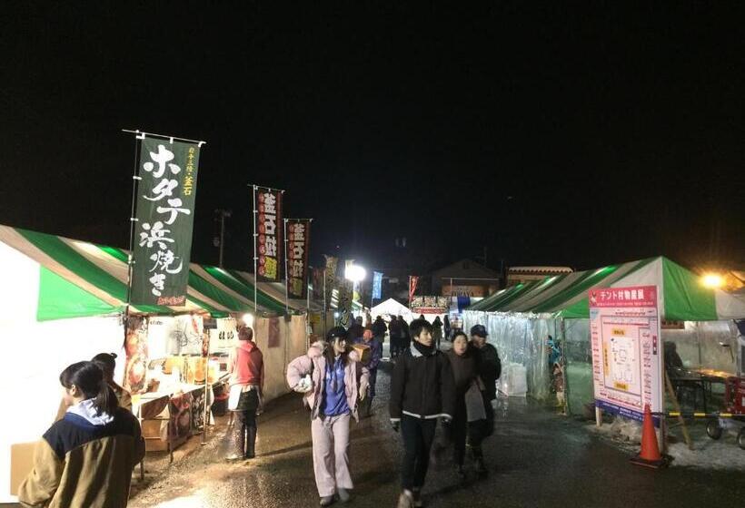 Den S Hotel Yonezawa