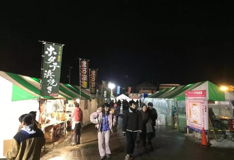 Den S Hotel Yonezawa