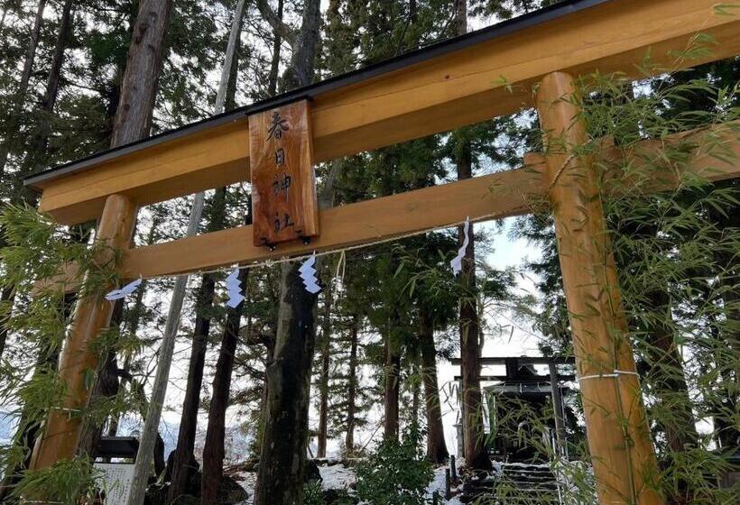 Den S Hotel Yonezawa