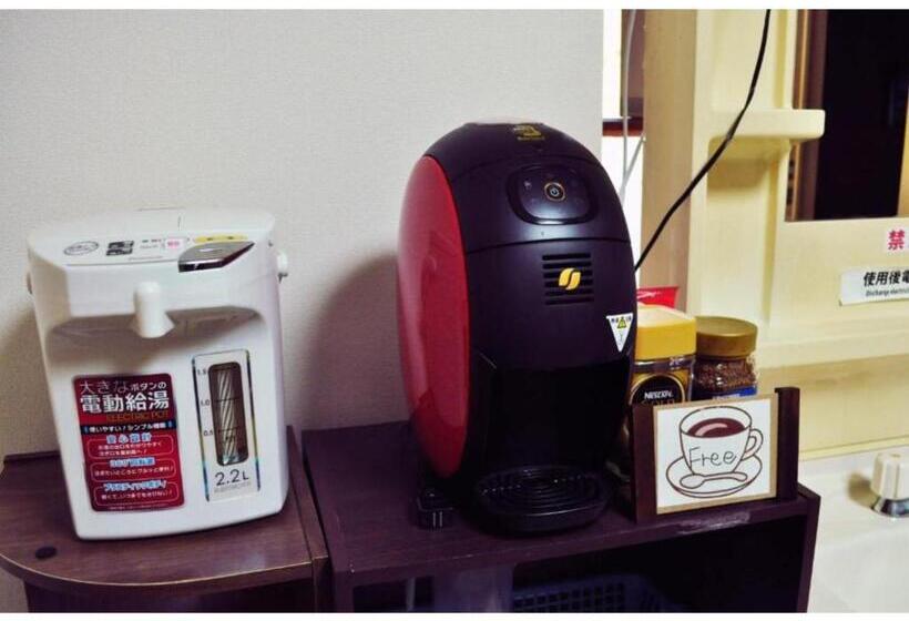 Пансион Guest House Hide Vacation Stay 64833v