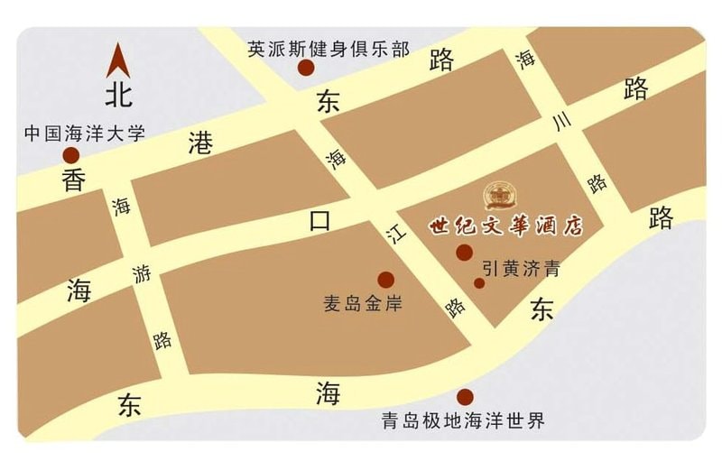 Otel Century Mandarin