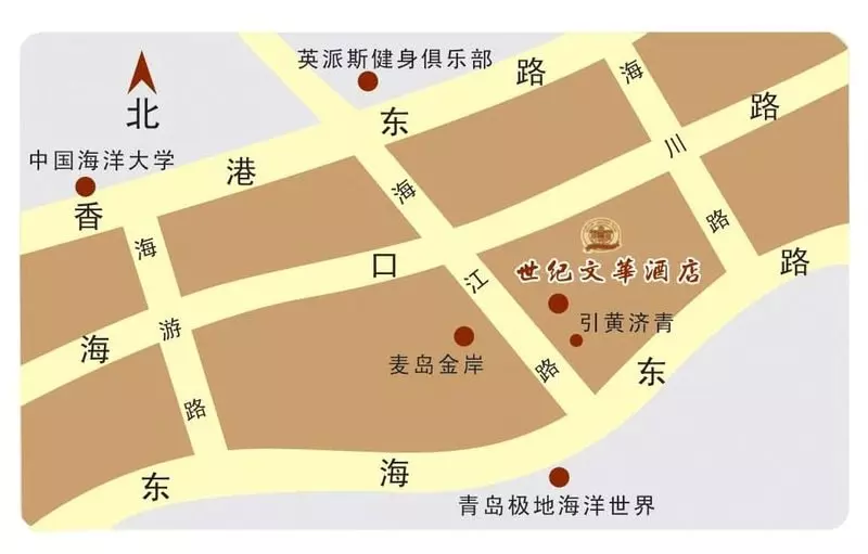 ホテル Century Mandarin