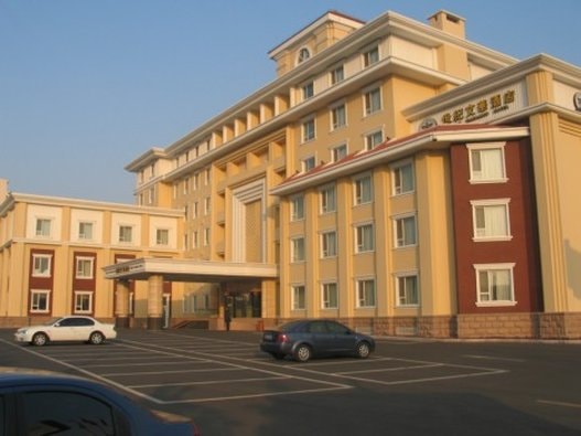 Otel Century Mandarin