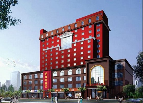 酒店 Jiujiang Huaqi Holiday