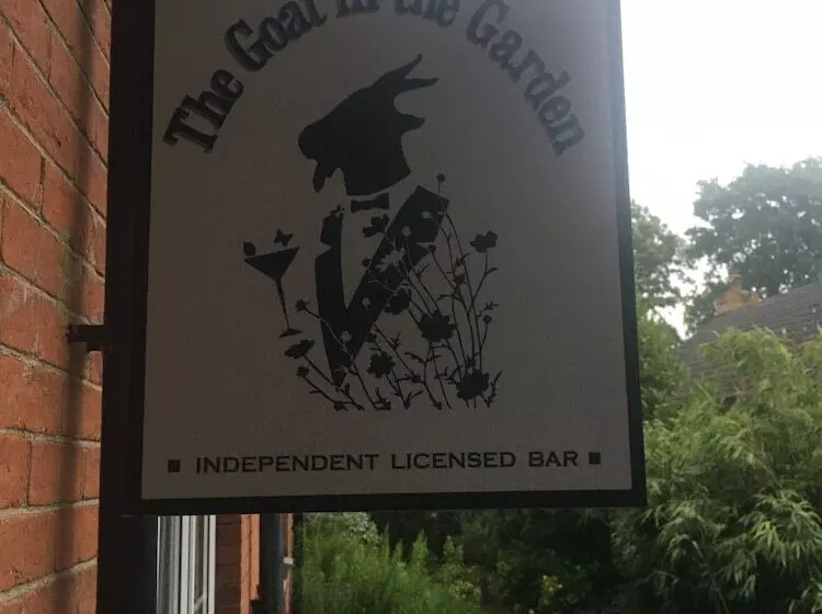 Отель Melford House