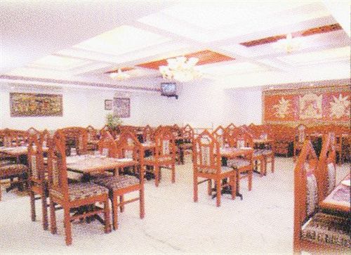 فندق Pigeon International