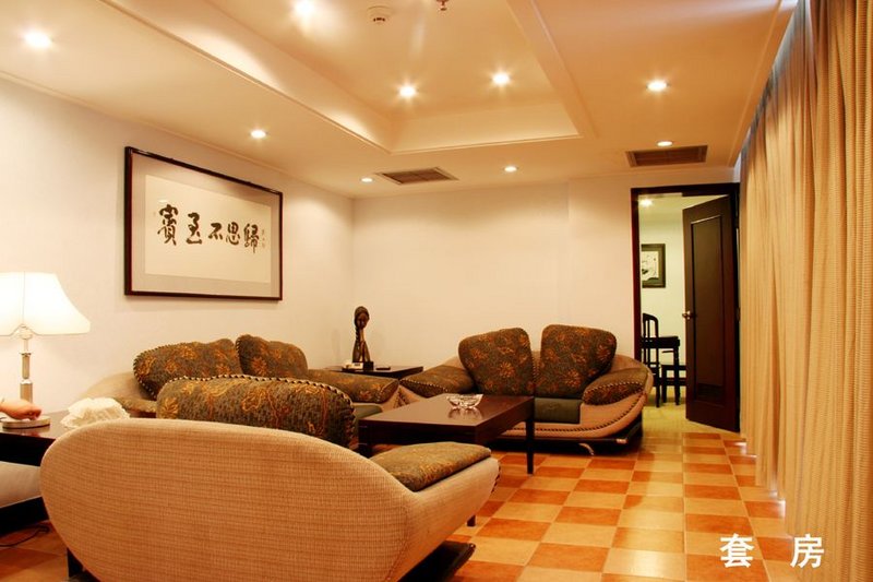 فندق Wandai International