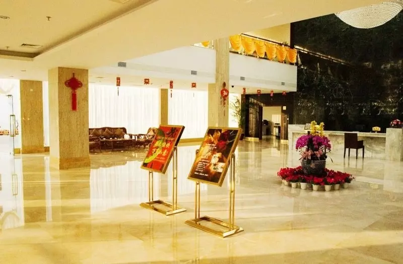 ホテル Yun Ding Garden