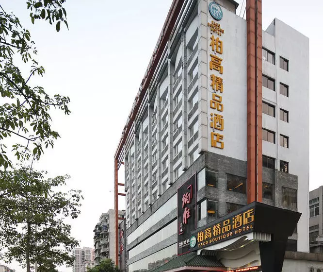 Paco Hotel Guangzhou Jiangtai Road Metro Branch