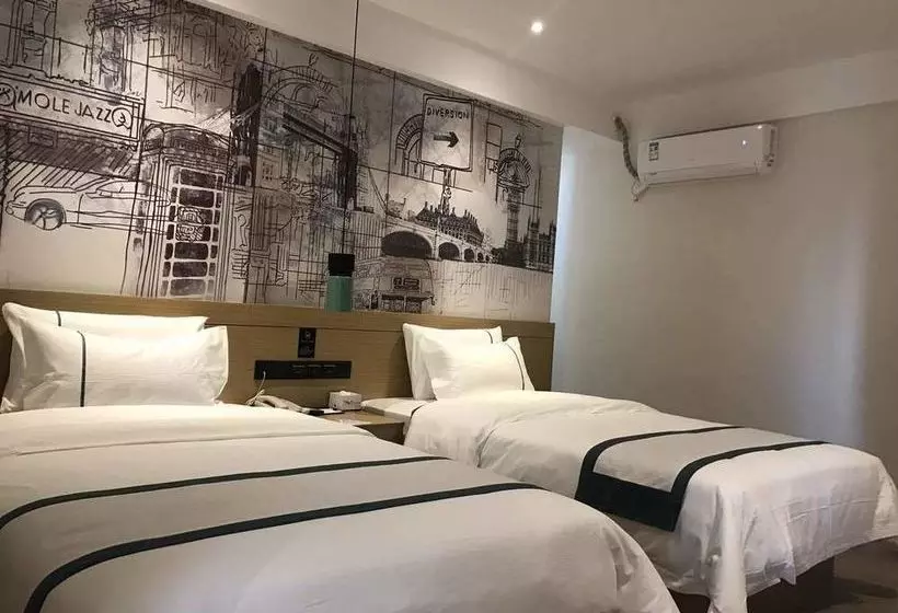 Shang Jiu Wan Hotel Guangzhou