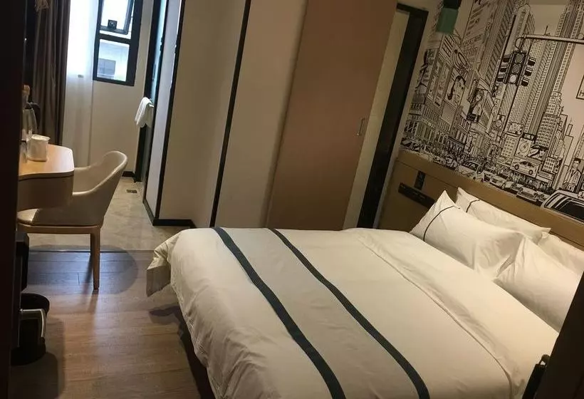 Shang Jiu Wan Hotel Guangzhou