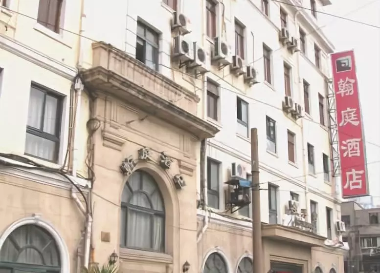 Hotel Shanghai Han Ting