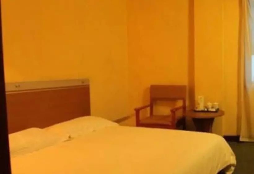 Hotel Shanghai Han Ting