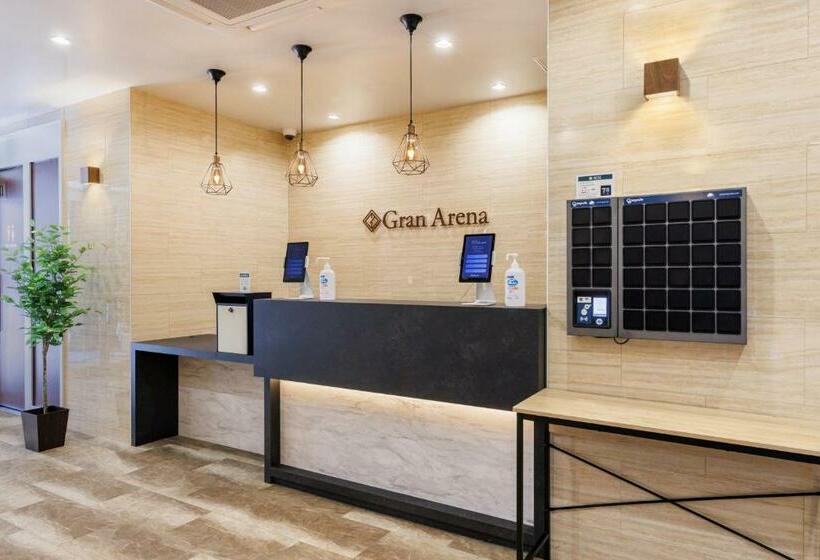 Gran Arenaホテルグランアリーナ