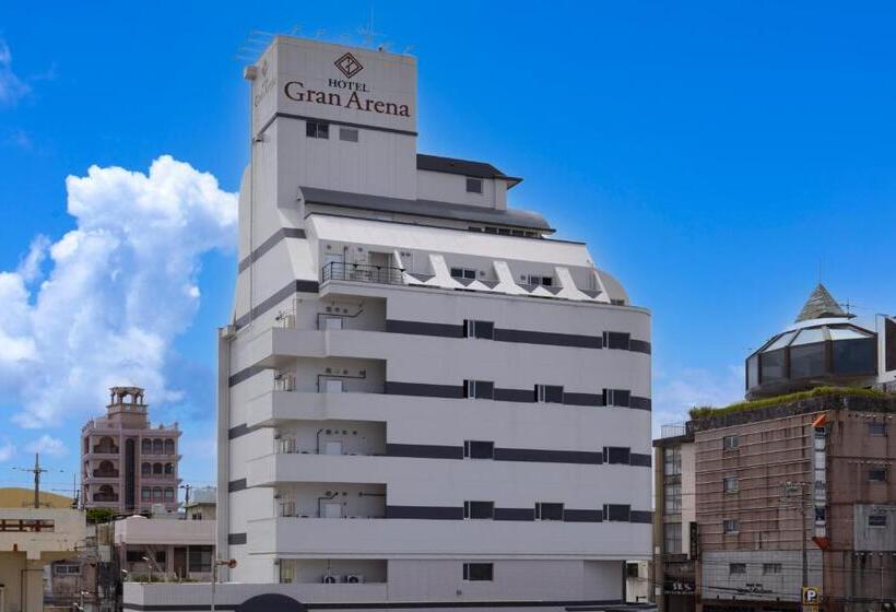 Gran Arenaホテルグランアリーナ