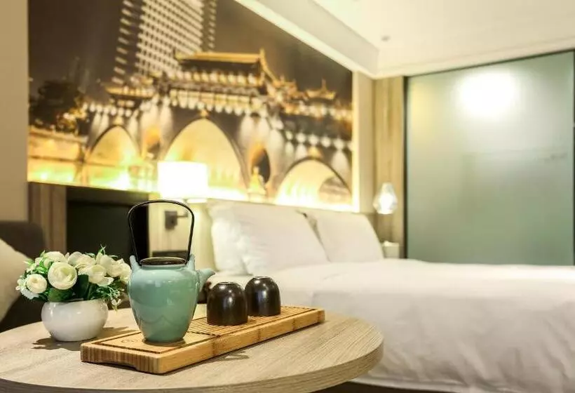 Atour Hotel Chengdu Shuangliu International Airport