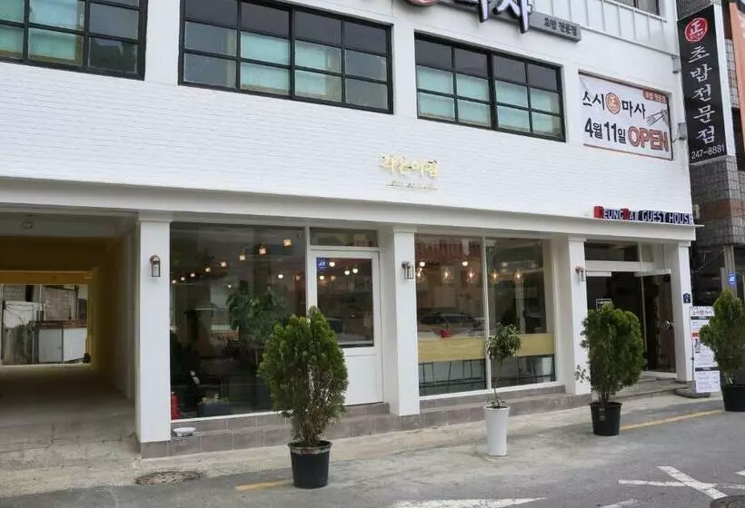 ペンション Lighthouse Guesthouse