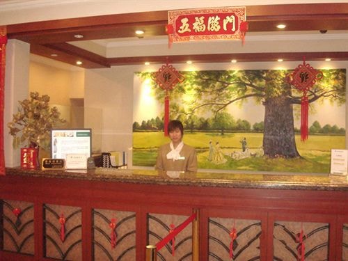Hotel Greentree Inn Jiangpu