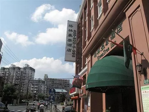 호텔 Greentree Inn Jiangpu