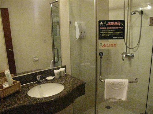 Hotel Greentree Inn Jiangpu