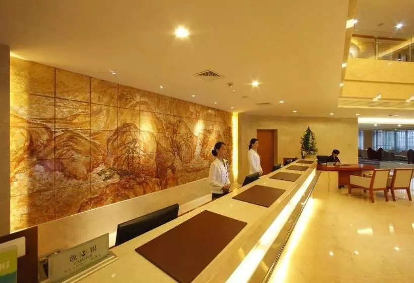 ホテル Hangzhou Zhonghao