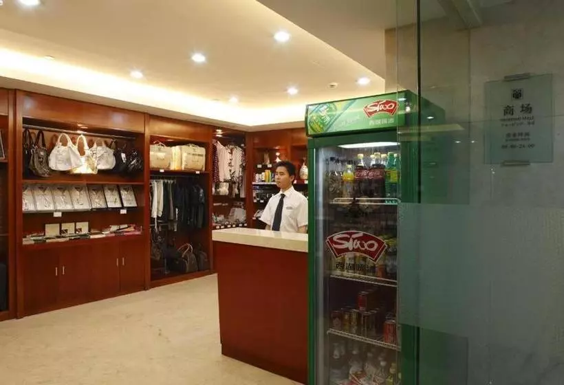 ホテル Hangzhou Zhonghao