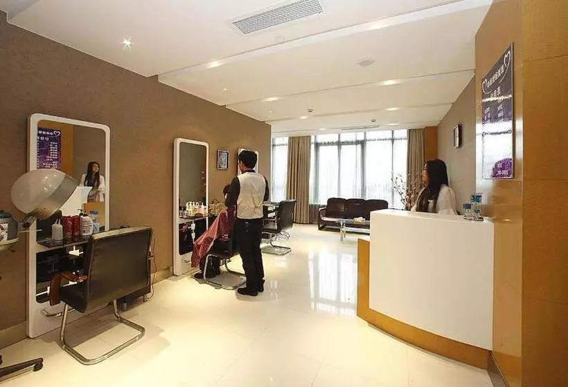 ホテル Hangzhou Zhonghao