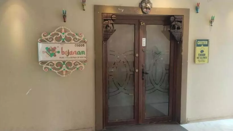 ホテル City Palace