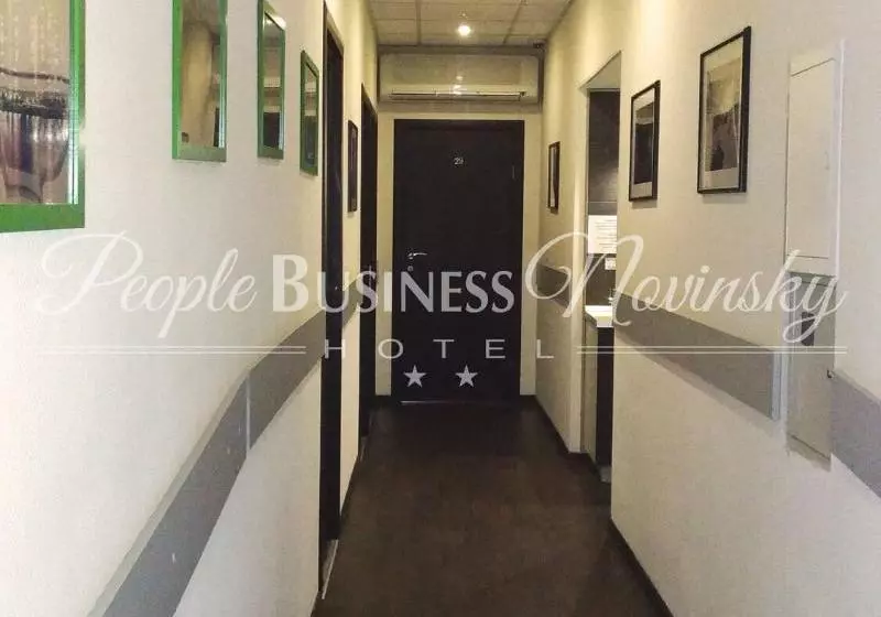 1st Arbat Hostel At Novinskiy