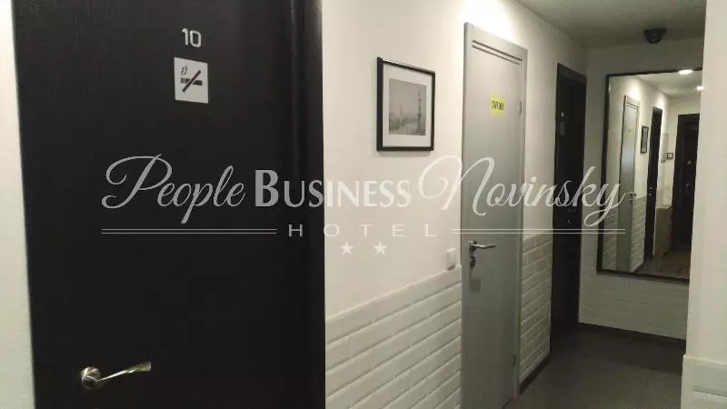 1st Arbat Hostel At Novinskiy