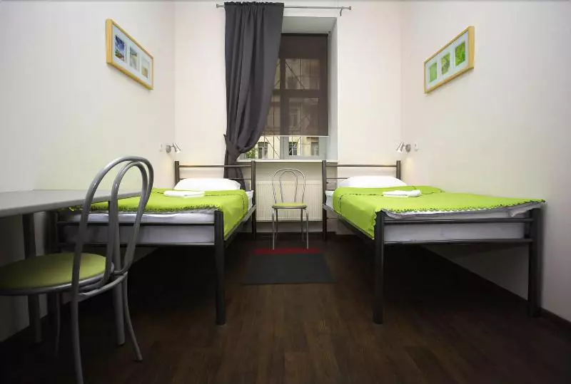 1st Arbat Hostel At Novinskiy