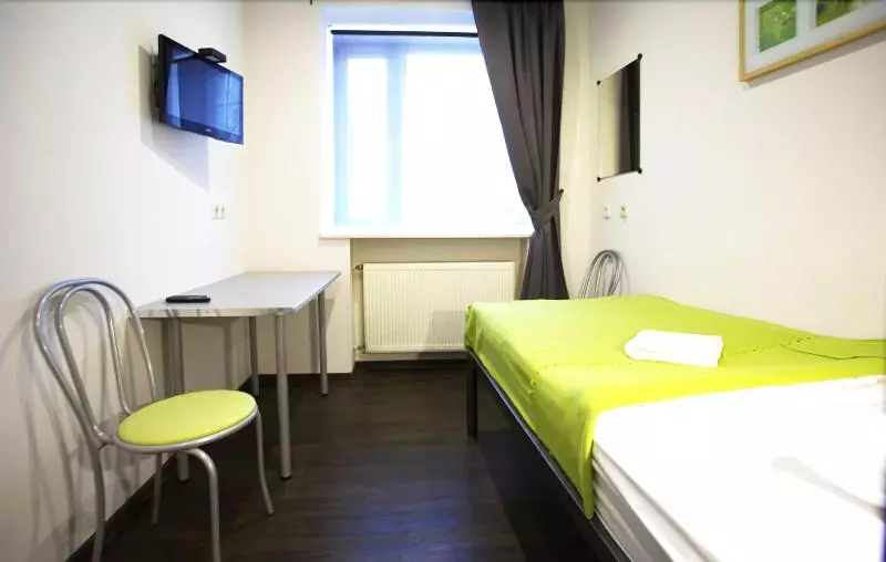 1st Arbat Hostel At Novinskiy