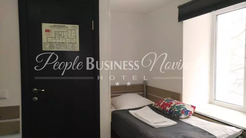 1st Arbat Hostel At Novinskiy