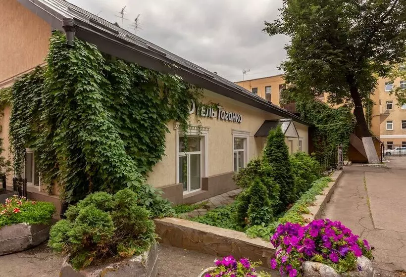 ユースホステル Taganka