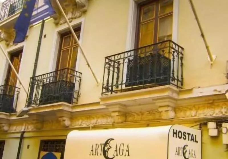 Arteaga Hostal & Banos Arabes Elvira
