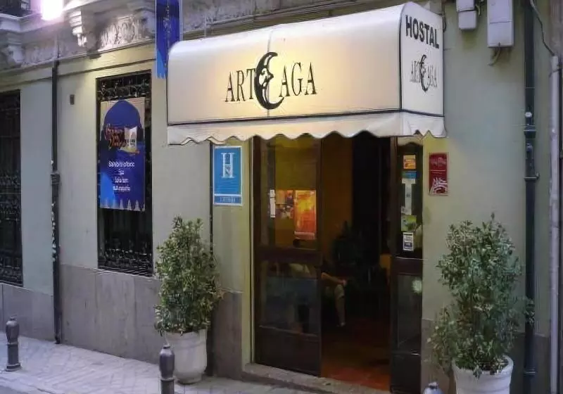 Arteaga Hostal & Banos Arabes Elvira