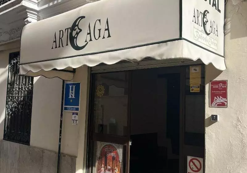 Arteaga Hostal & Banos Arabes Elvira