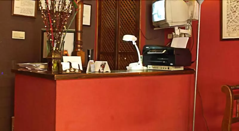 Arteaga Hostal & Banos Arabes Elvira