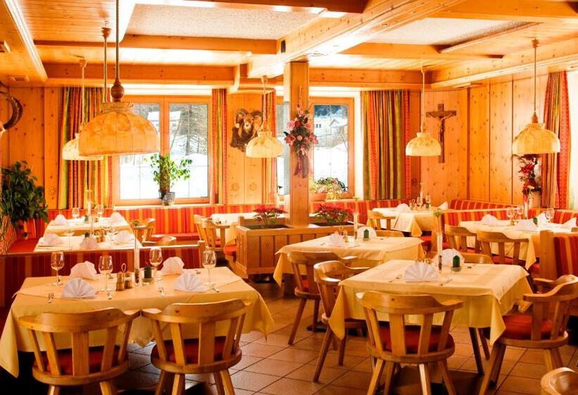 مبيت وإفطار Pension Haid