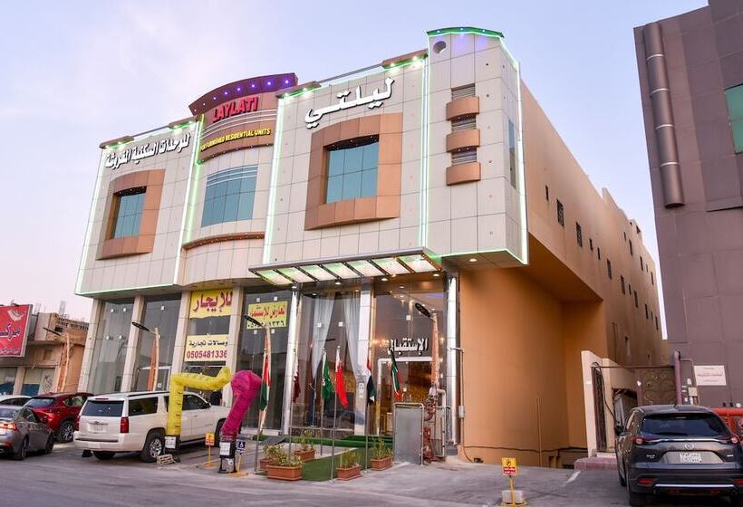 בית מלון כפרי Laylati Al Hamra