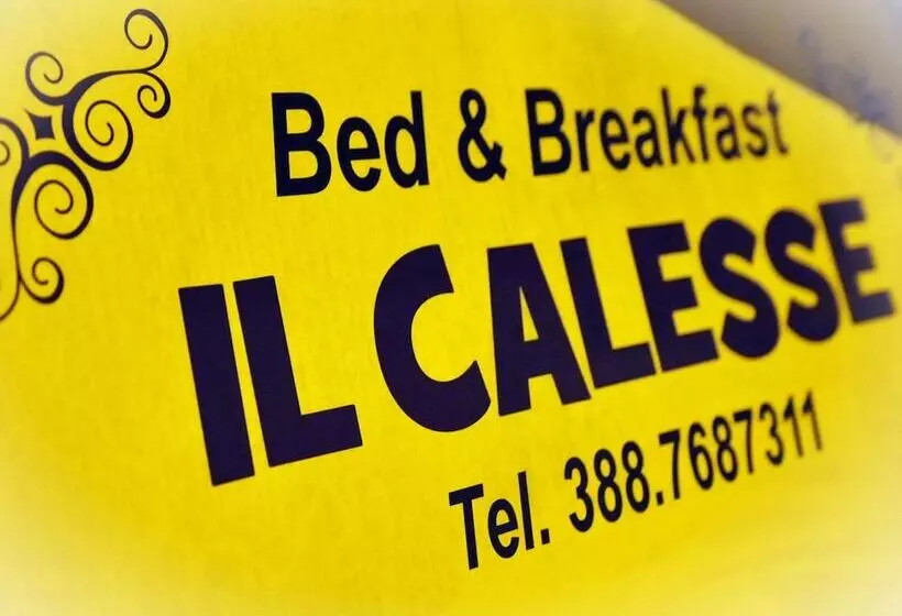 ベッドアンドブレックファースト Il Calesse