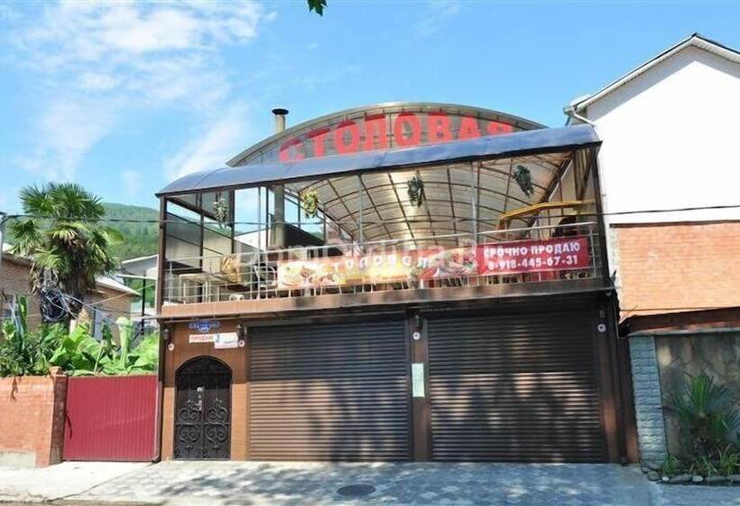 پانسیون Guest House Feliks