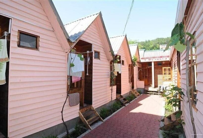 پانسیون Guest House Feliks