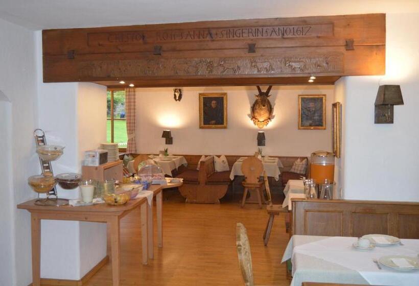 酒店 Gasthof Zum Stern