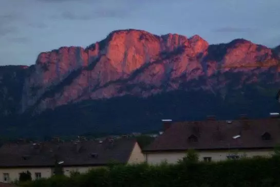 Пансион Gaestehaus Pillinger