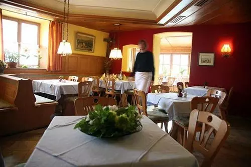 膳宿费 Gasthof Römer-castell