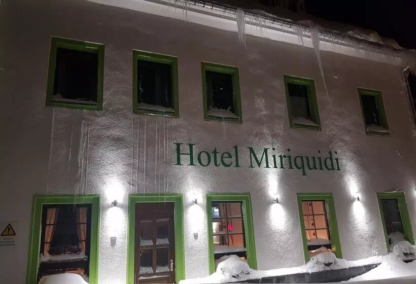 هتل Miriquidi