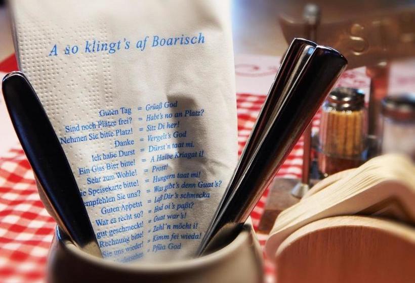 Пансион Berg Hotel Weingarten Garni